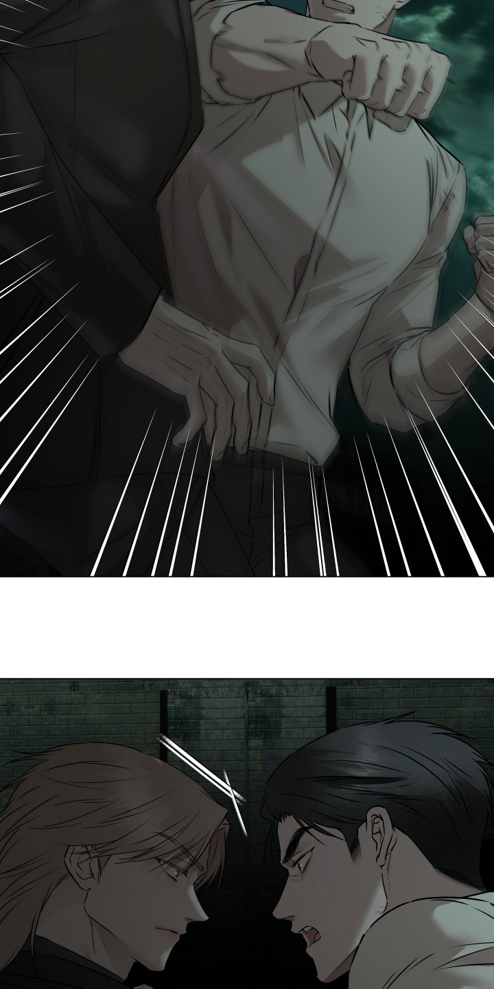 忠诚的背面漫画,第56章：陷阱5图