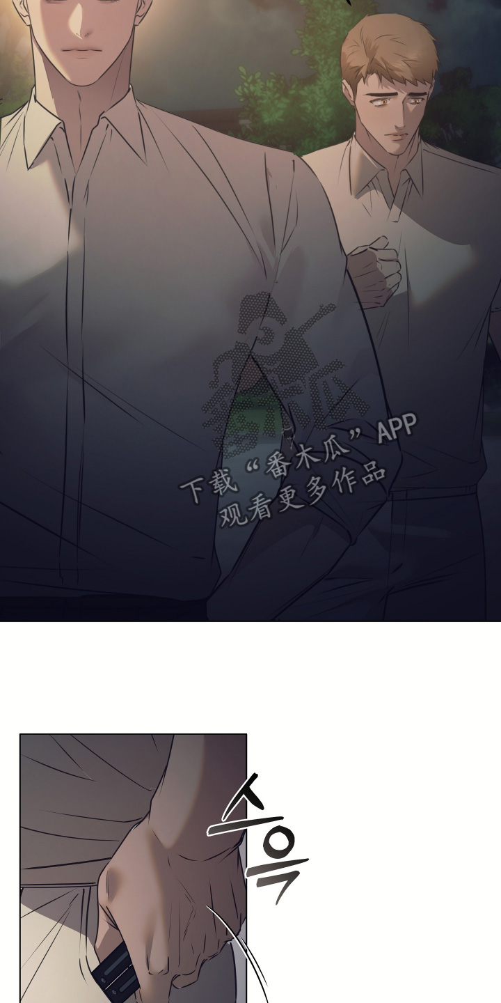 忠诚的背面漫画,第53章：约会还不错5图