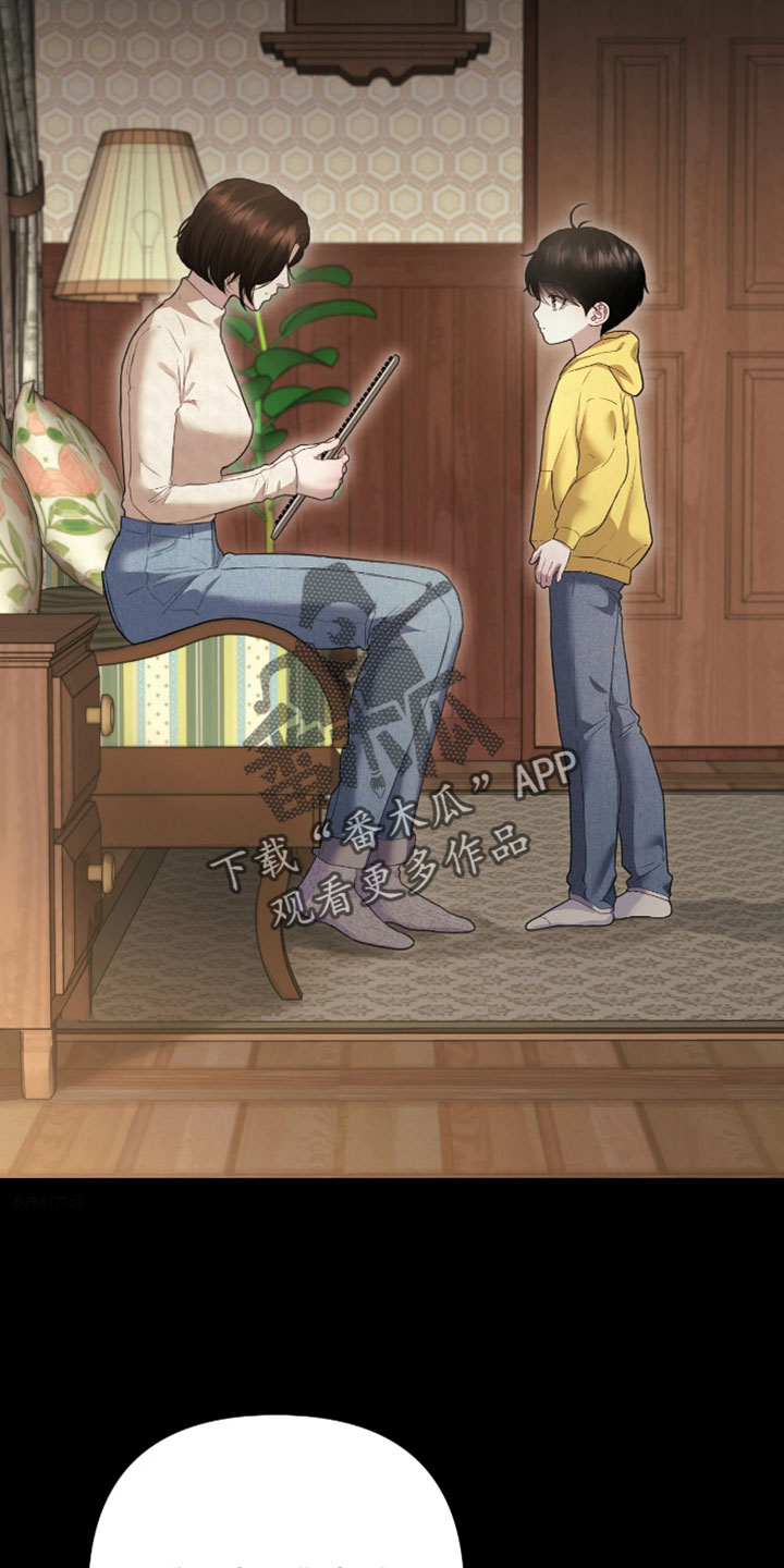 黄金阿尔法漫画,第37章：很大的安慰3图