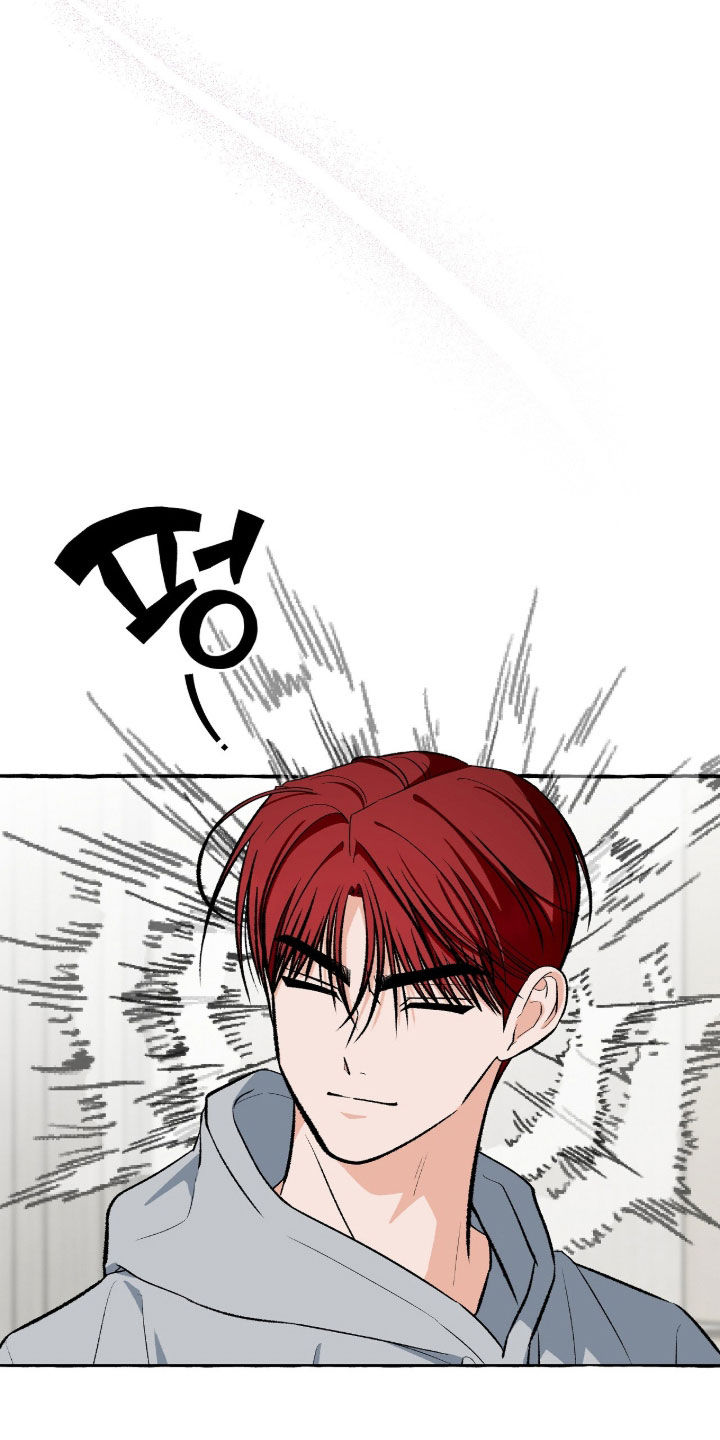 我的同事是冰山漫画,第46章：借裤子4图