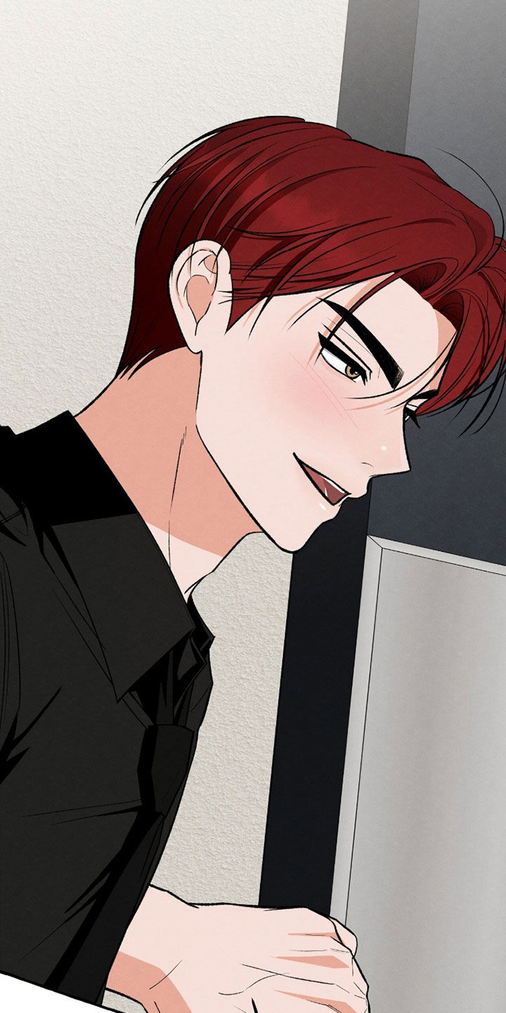 我的同事是冰山漫画,第40章：不能走了2图