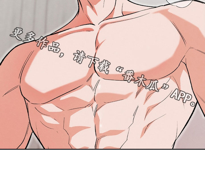 我的同事是冰山漫画,第41章：活久见1图