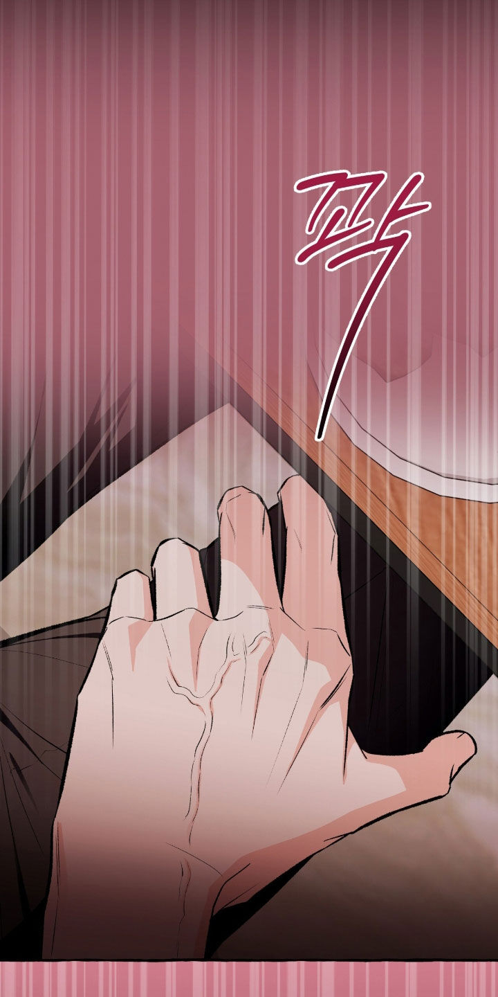 我的同事是冰山漫画,第48章：我买了4图