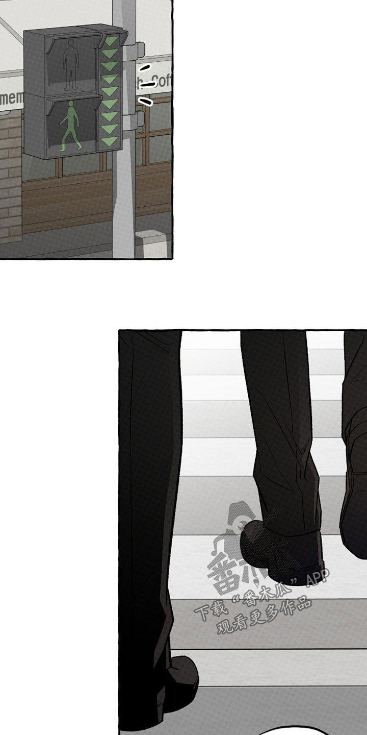 我的同事是冰山漫画,第38章：只能送你回家1图