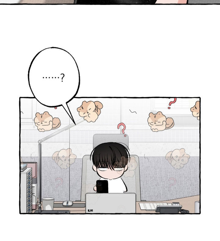 我的同事是冰山漫画,第48章：我买了5图