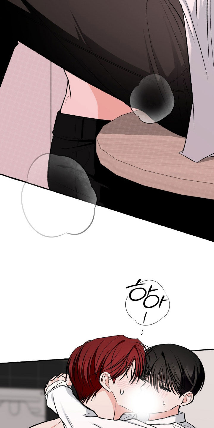 我的同事是冰山漫画,第48章：我买了3图