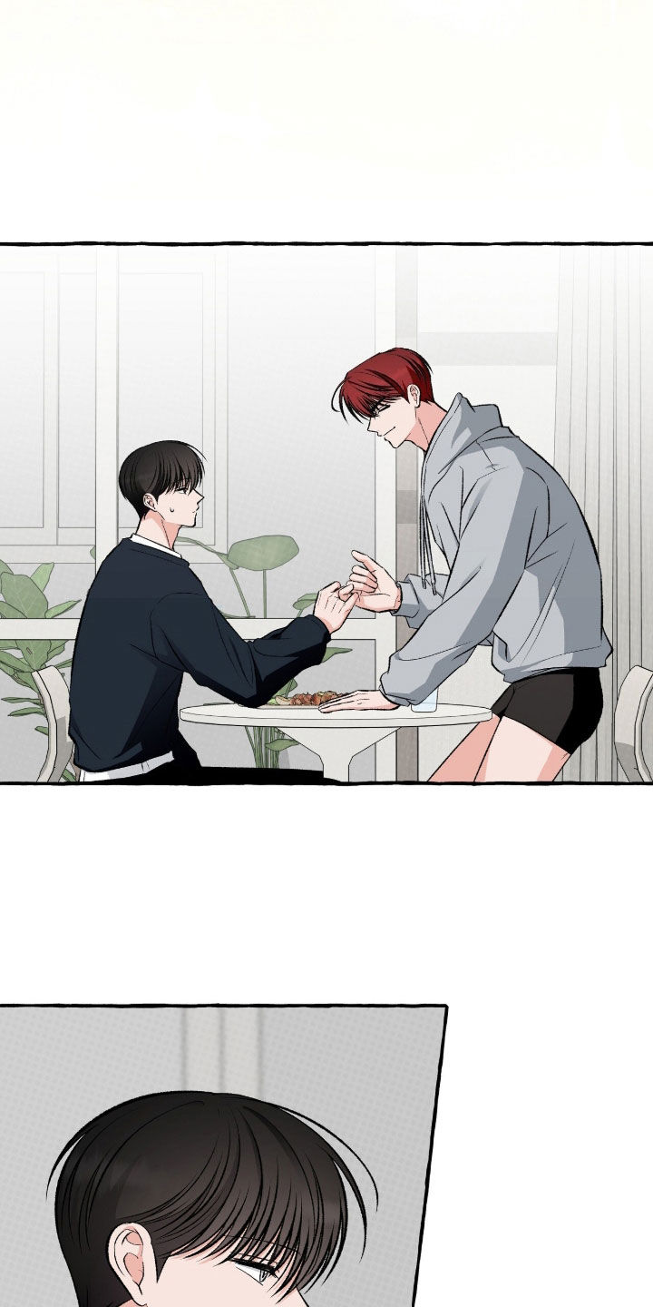 我的同事是冰山漫画,第47章：是我的2图
