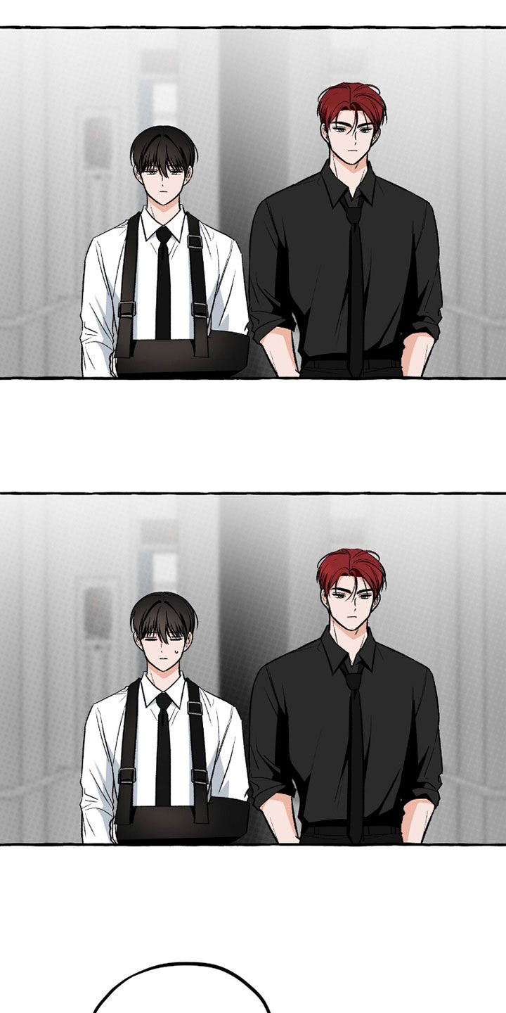 我的同事是冰山漫画,第39章：你让我走我就走2图
