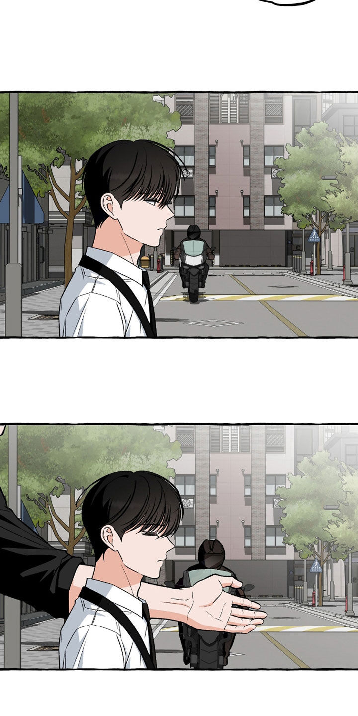 我的同事是冰山漫画,第38章：只能送你回家3图