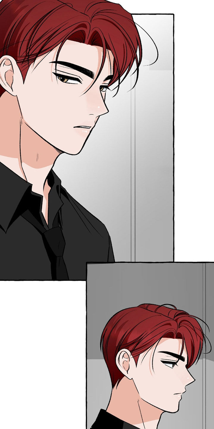 我的同事是冰山漫画,第39章：你让我走我就走5图