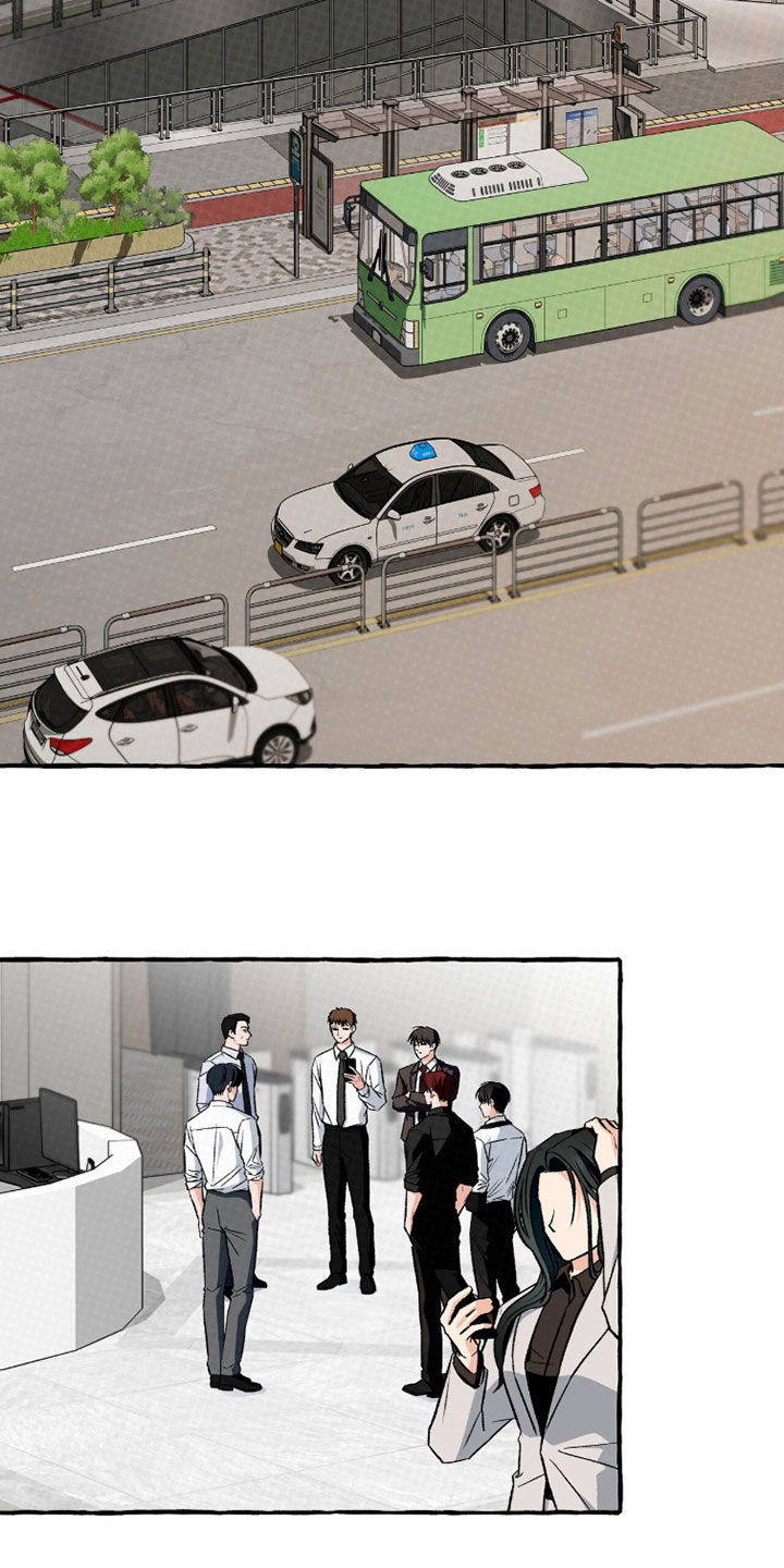 我的同事是冰山漫画,第38章：只能送你回家2图
