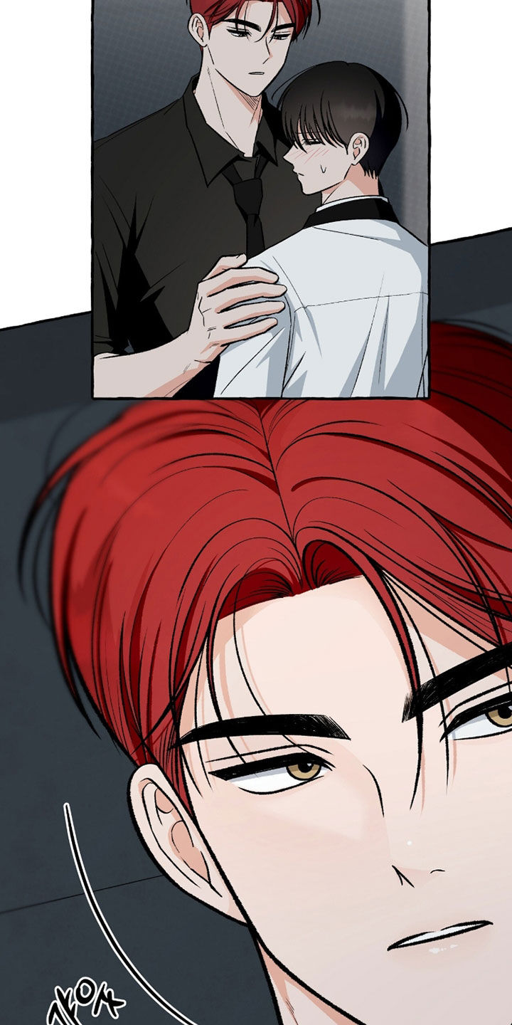 我的同事是冰山漫画,第40章：不能走了4图