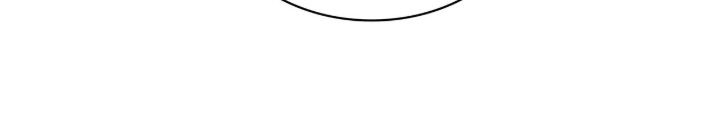优性引力漫画,第45章：赶紧下手1图