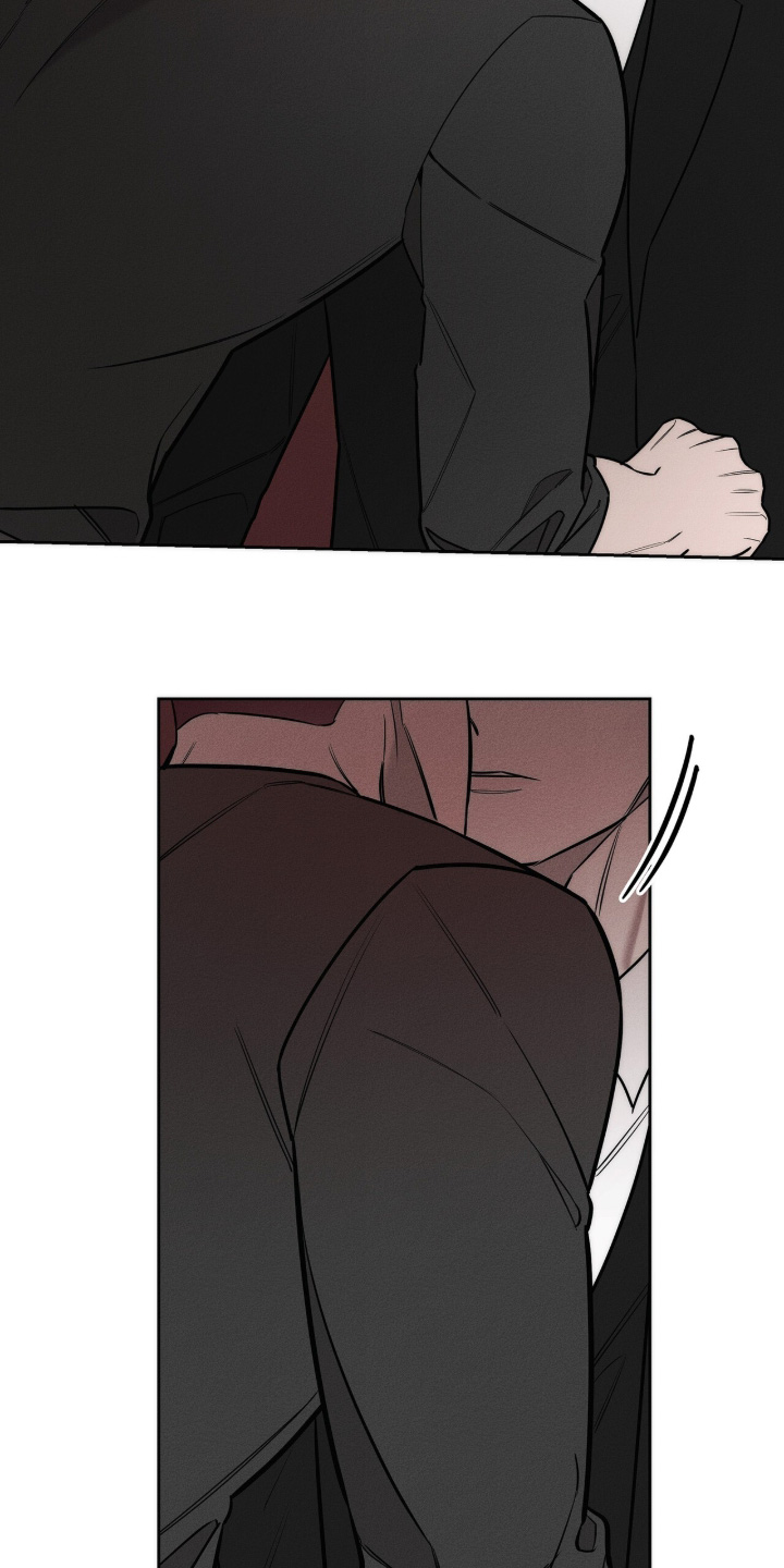 优性引力漫画,第41章：你干什么4图