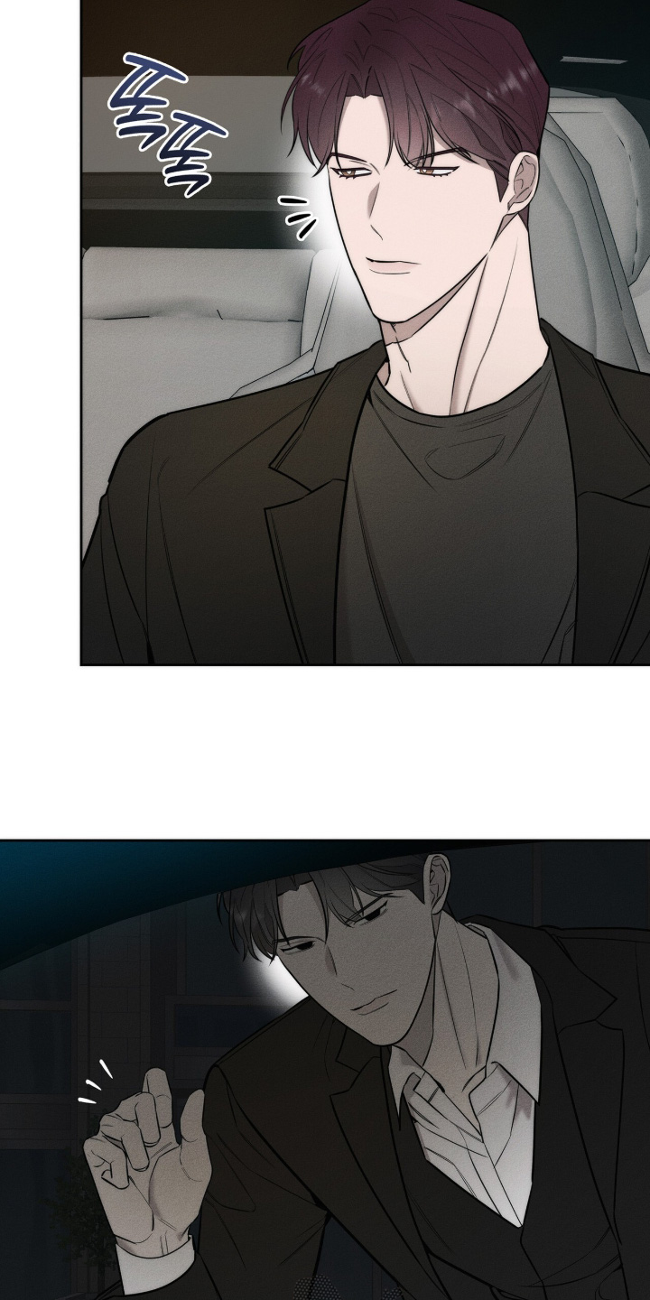 优性引力漫画,第39章：去哪里接你2图