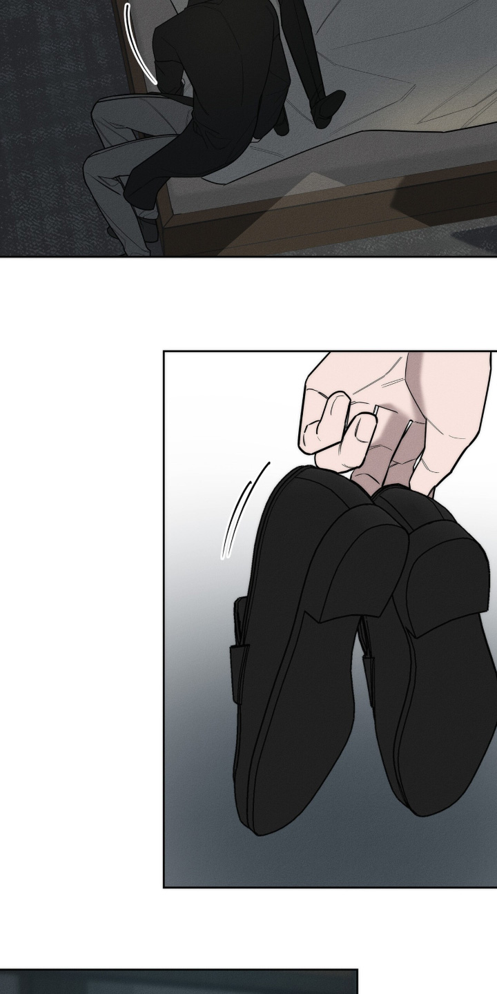 优性引力漫画,第43章：简单一点2图
