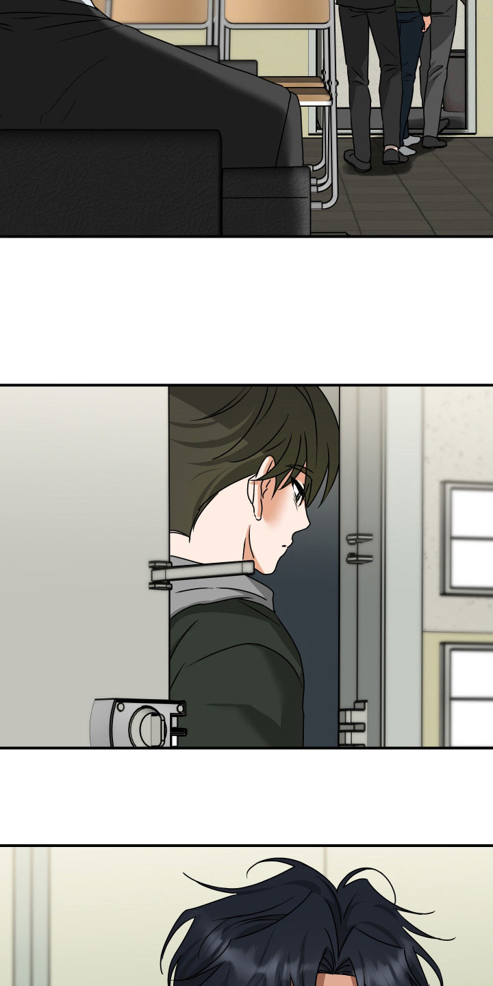余烬招惹漫画,第36章：走着瞧4图