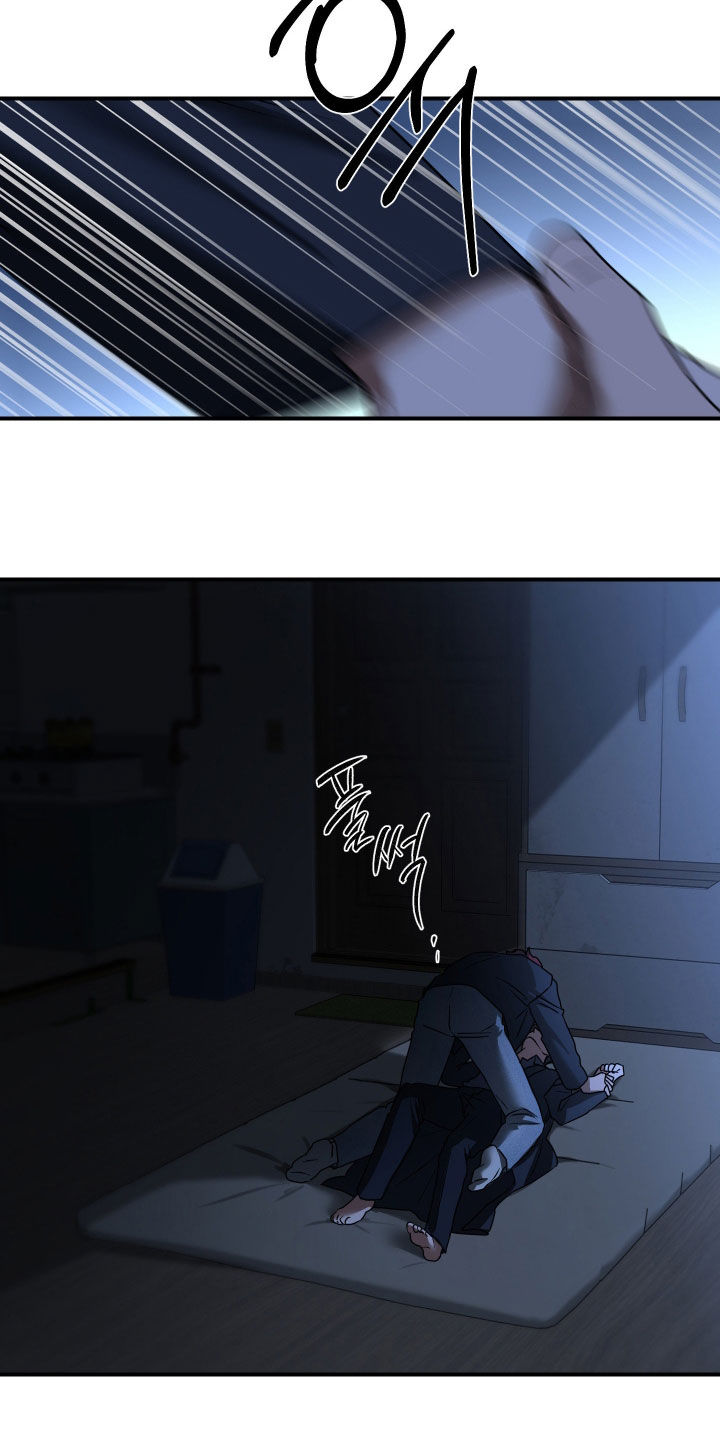 余烬培养攻略漫画,第33章：全是伤口2图
