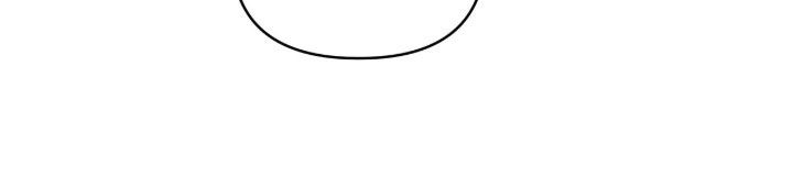 金眼陷阱剧情解析漫画,第39章：和我一起走吧5图