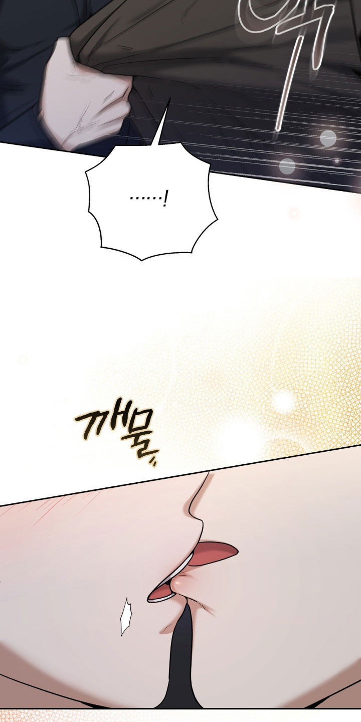 金彦宪漫画,第41章：让人烦躁4图