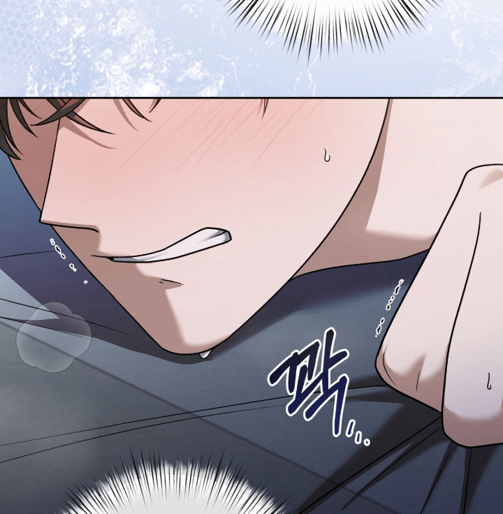 金眼黑龙王帝天漫画,第43章：长得真好看2图