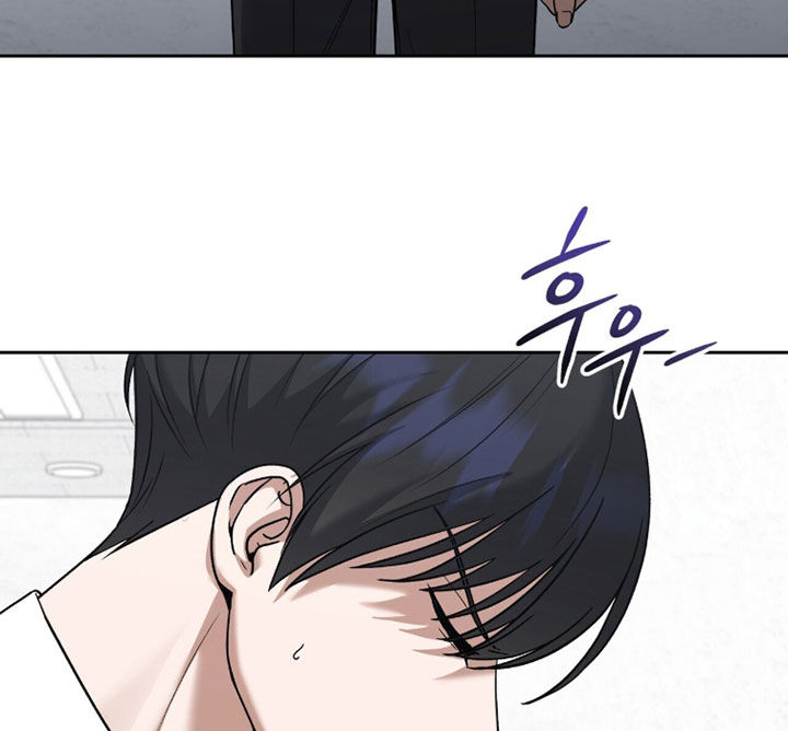 金眼陷阱剧情解析漫画,第36章：出院1图