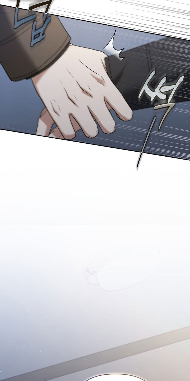 金彦宪漫画,第41章：让人烦躁3图