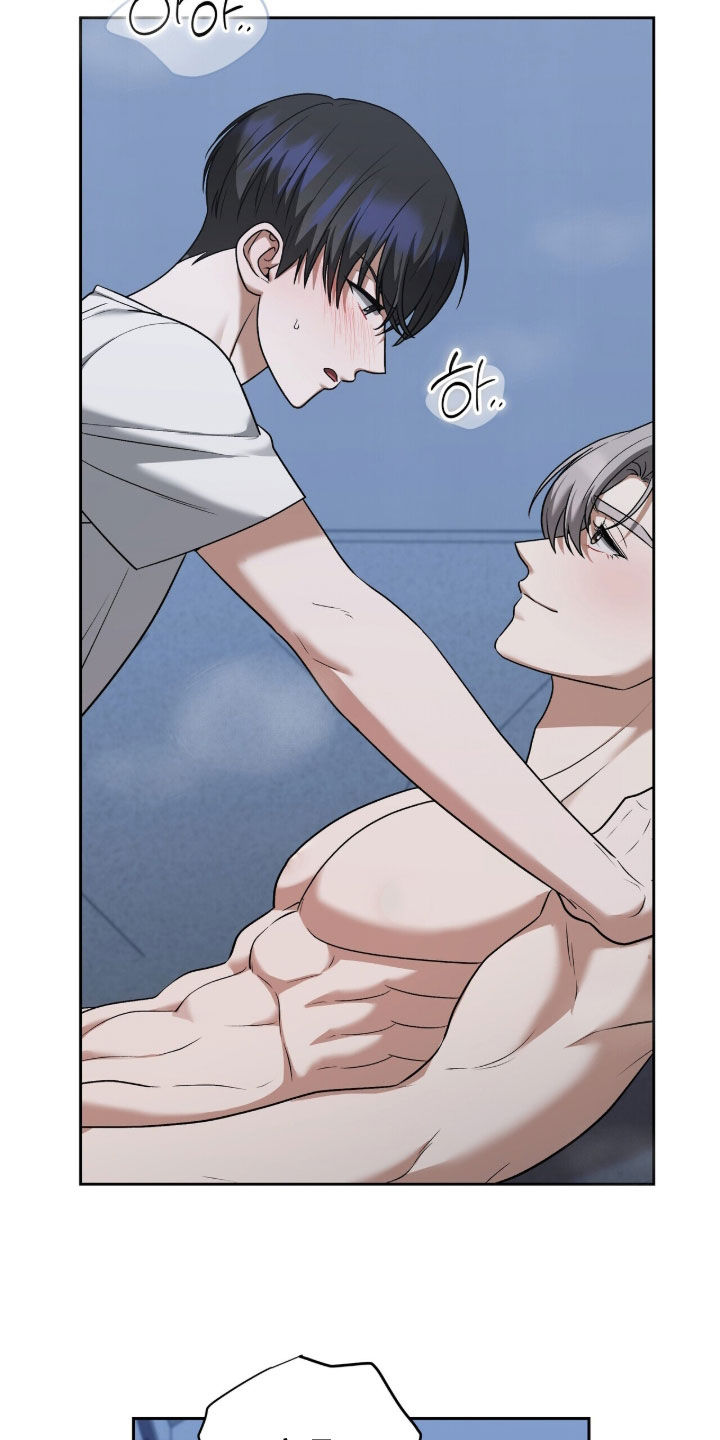 金眼陷阱漫画,第42章：我会认真的2图