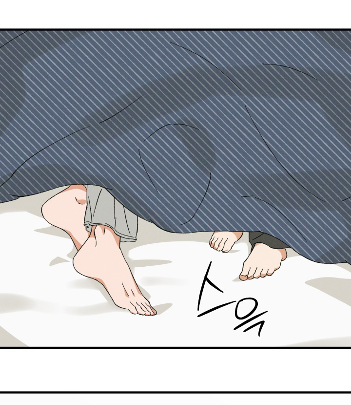 见鬼的恋人结局he还是be漫画,第39章：交往2图