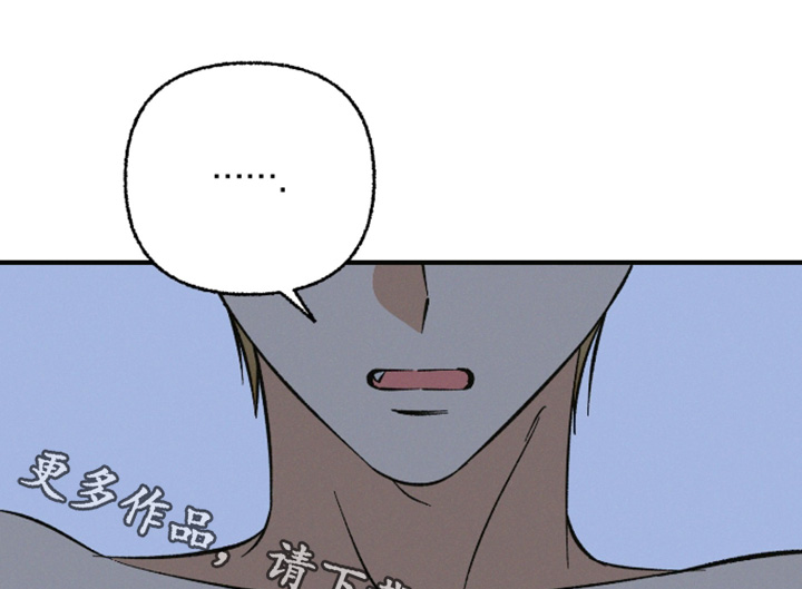 见鬼的方法漫画,第37章：没有1图