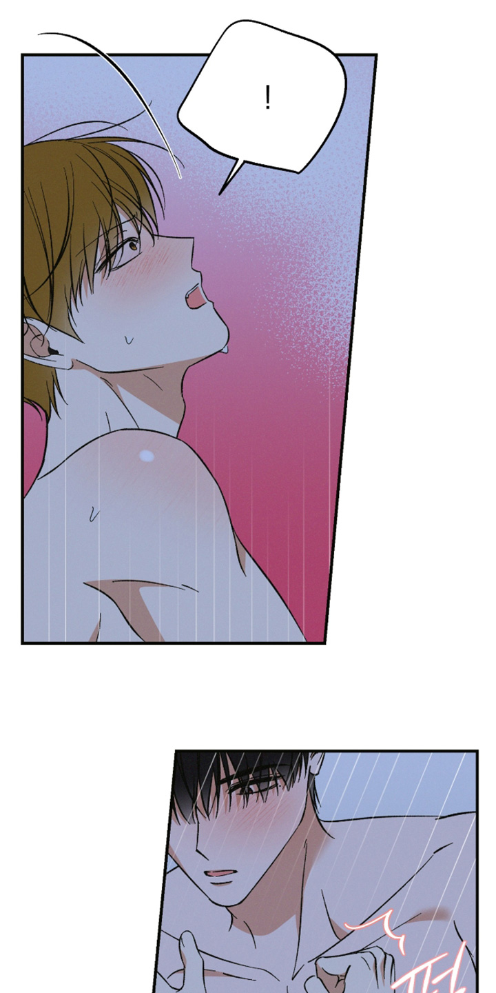 见鬼的方法漫画,第37章：没有3图