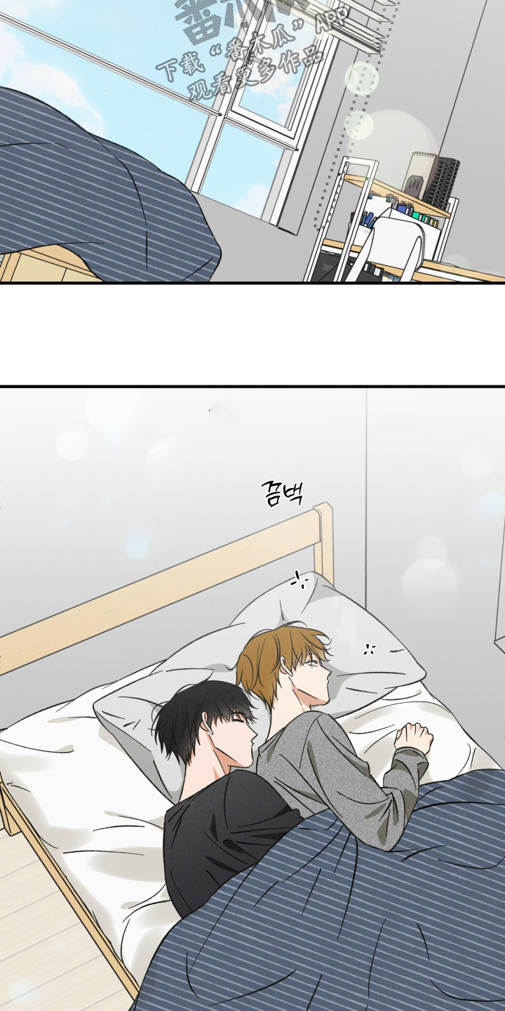 见鬼的恋人结局he还是be漫画,第39章：交往2图
