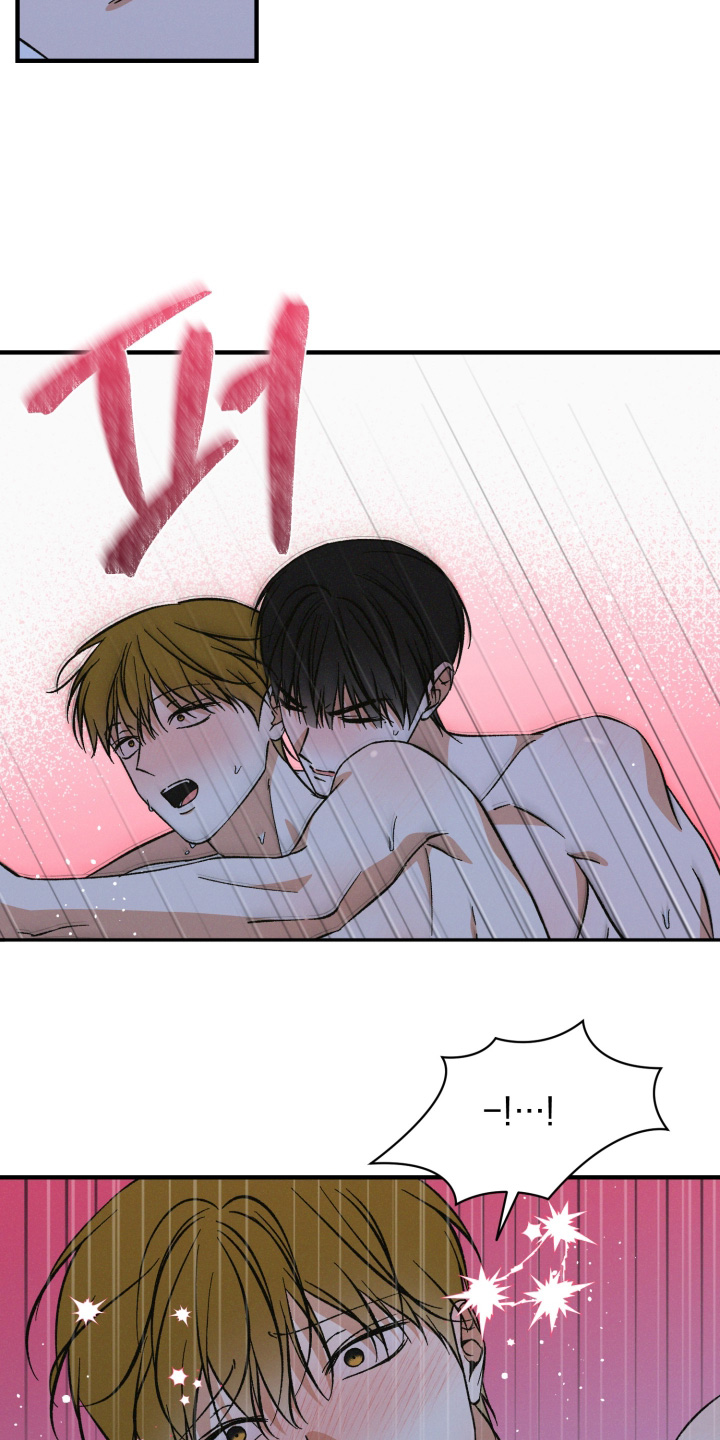 见鬼的恋人反转剧情漫画,第38章：就到这里5图
