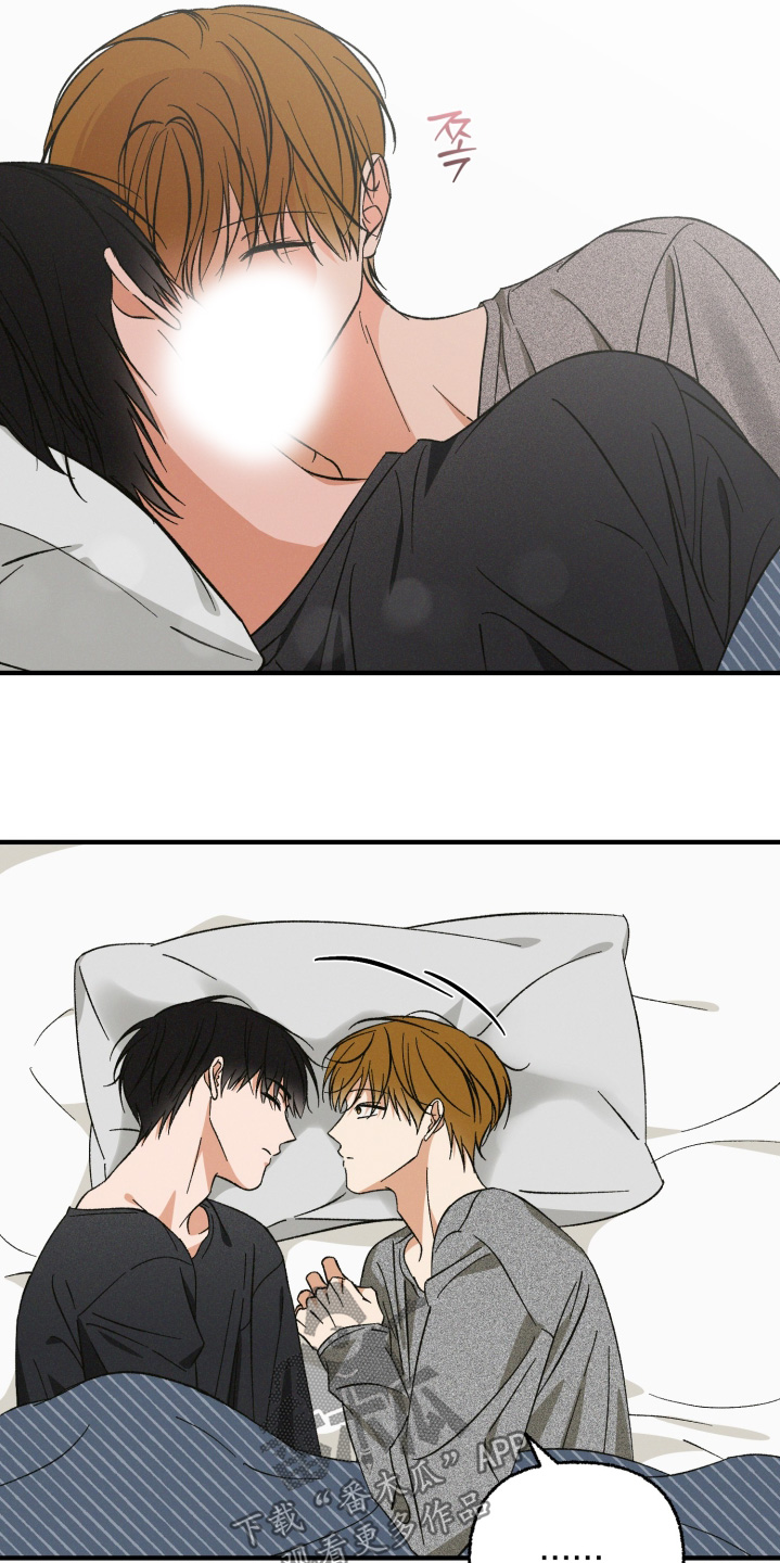 见鬼的恋人结局he还是be漫画,第39章：交往3图
