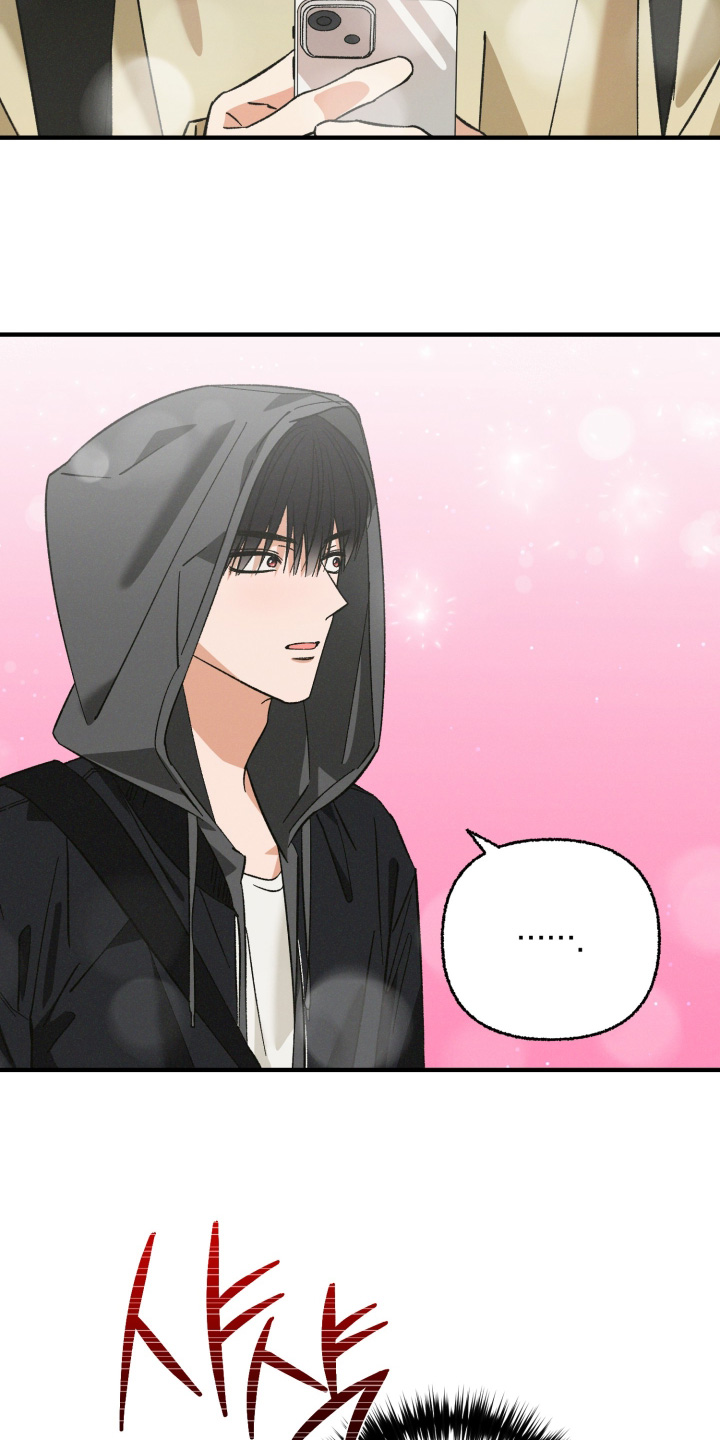 见鬼的方法漫画,第41章：算了没事3图