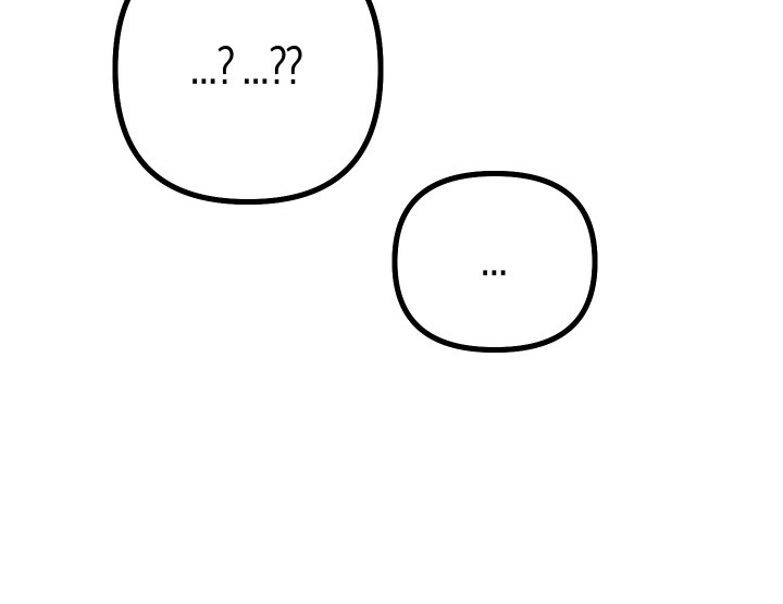 心跳加速遇难记讲了啥漫画,第44章：挂件妖精2图