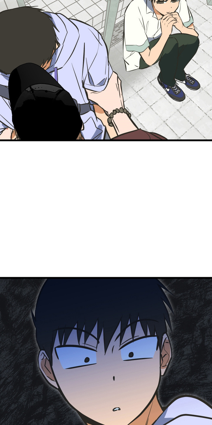 心跳骤停导致脑死亡漫画,第43章：第二危机2图