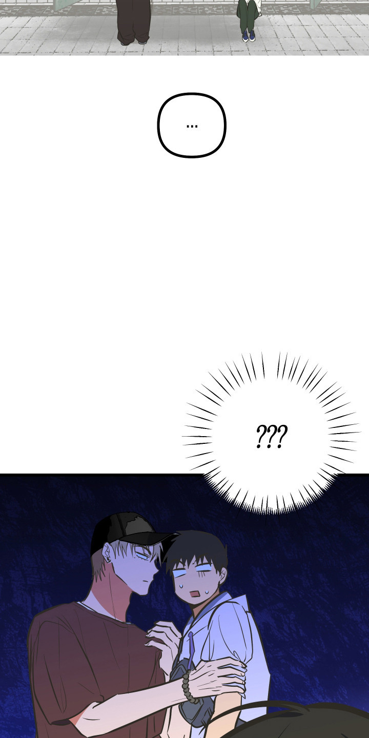 心跳骤停导致脑死亡漫画,第43章：第二危机5图