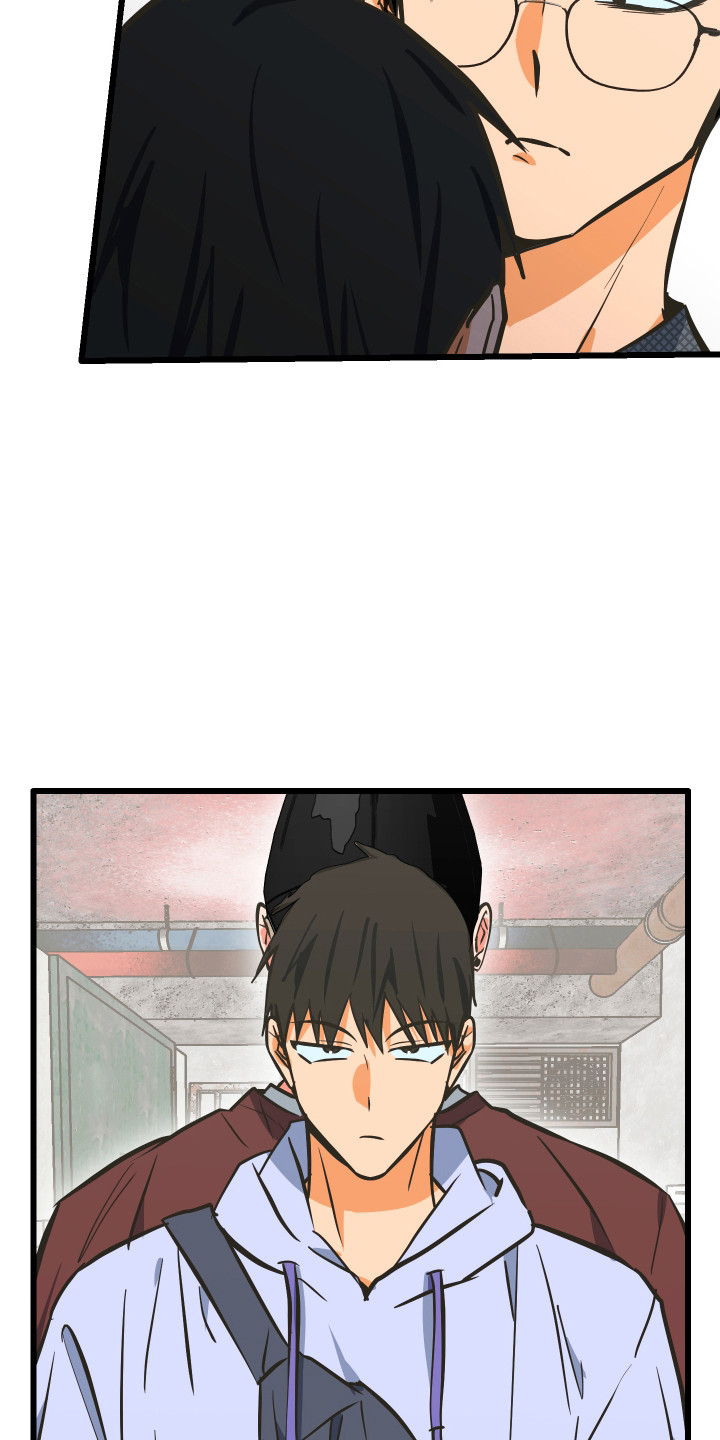 心跳加速遇难记讲了啥漫画,第41章：话语讽刺1图