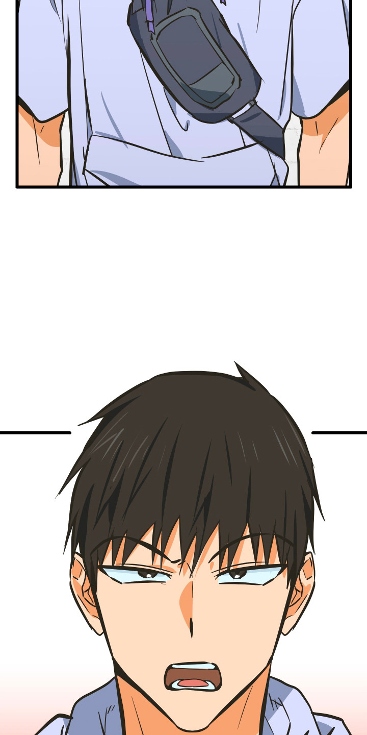 心跳加速遇难记讲了啥漫画,第41章：话语讽刺2图