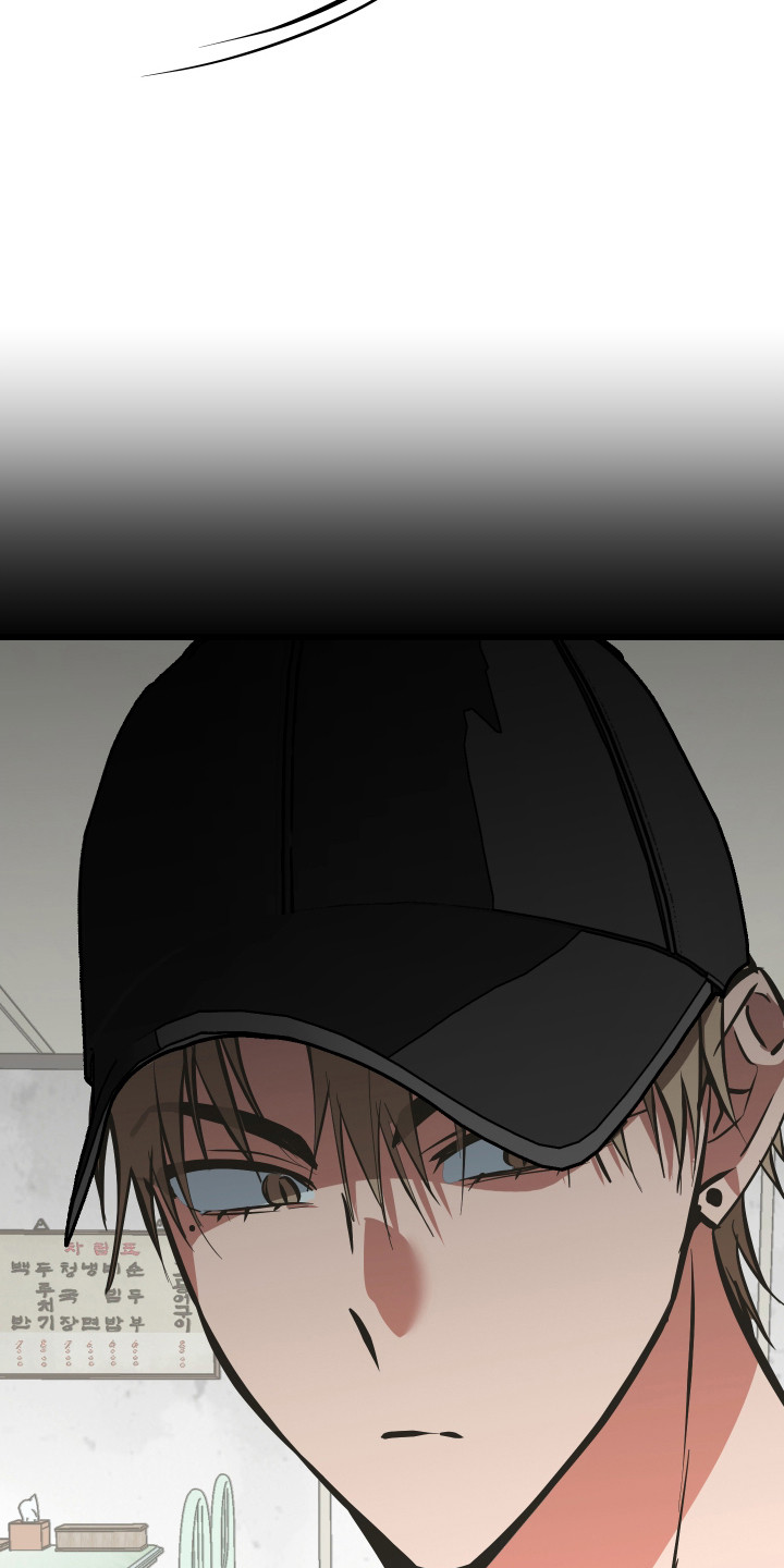 心跳加速遇难记讲了啥漫画,第46章：隐藏自己3图