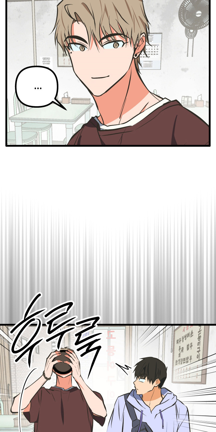心跳加速遇难记讲了啥漫画,第47章：妹妹的礼物4图