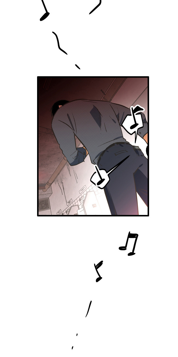 心跳加速,油门踩住。状态火热,势不可挡什么歌曲漫画,第42章：再也不见5图