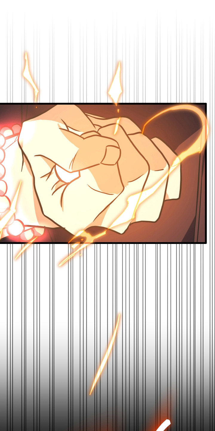 心跳加速遇难记讲了啥漫画,第45章：进行试探1图