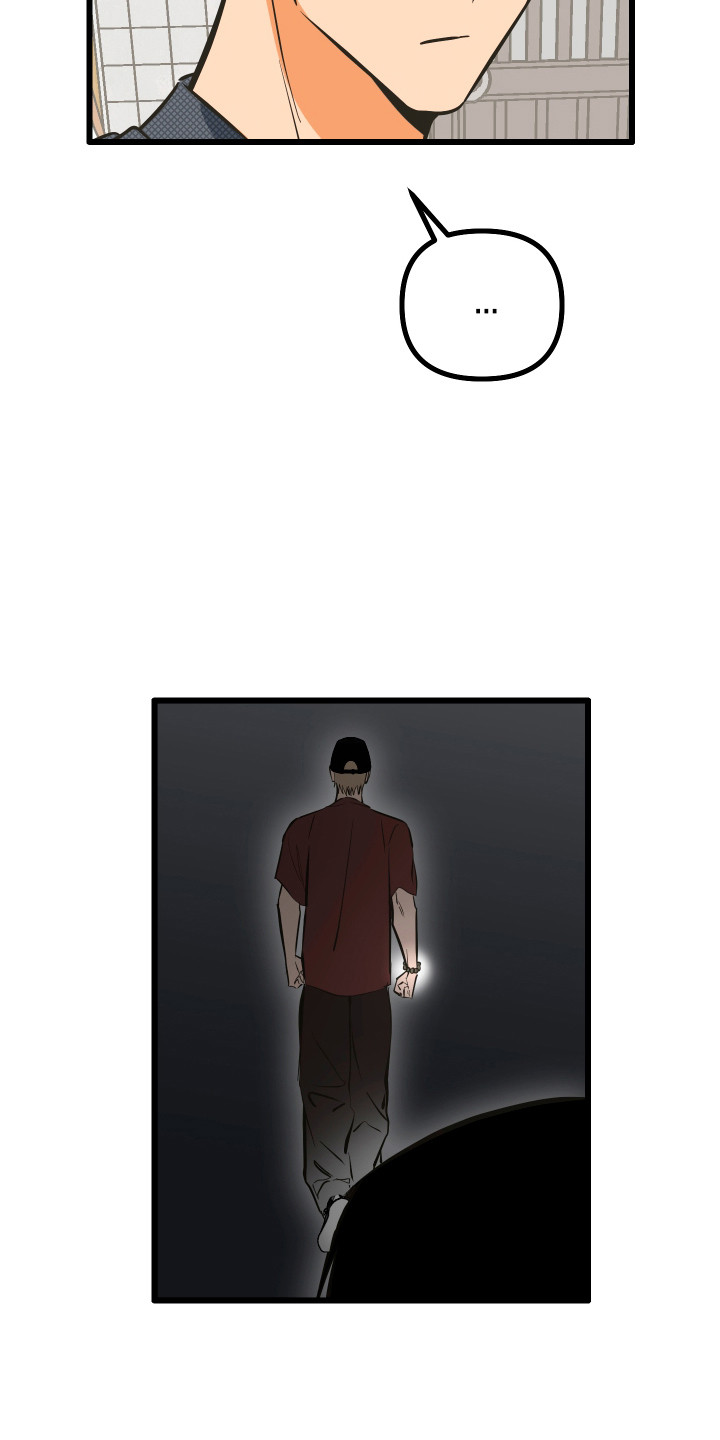 心跳加速,油门踩住。状态火热,势不可挡什么歌曲漫画,第40章：高中同学5图