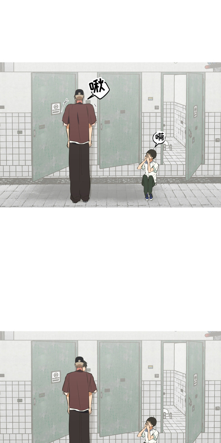 心跳骤停导致脑死亡漫画,第43章：第二危机4图