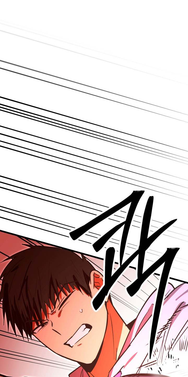心跳加速遇难记角色分析漫画,第38章：滑跪道歉4图