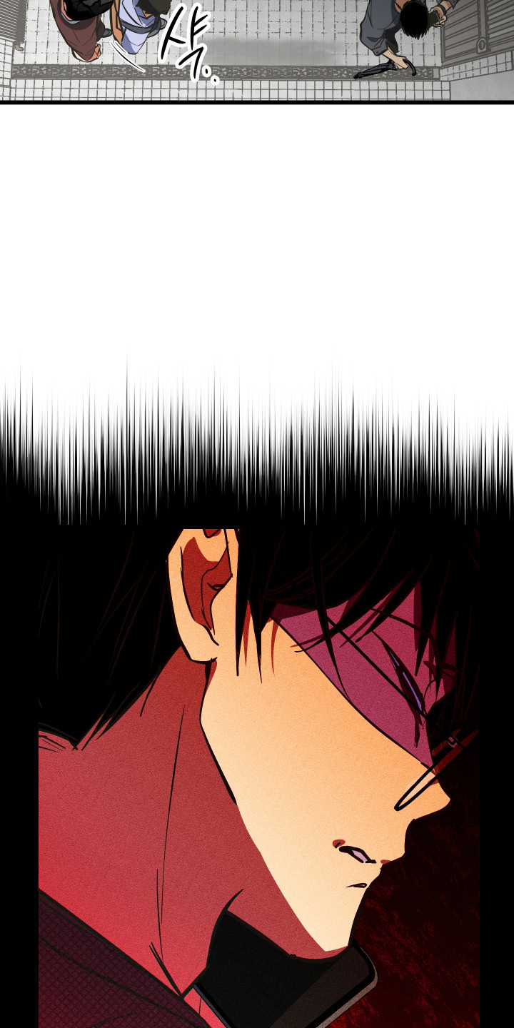 心跳加速,油门踩住。状态火热,势不可挡什么歌曲漫画,第42章：再也不见5图