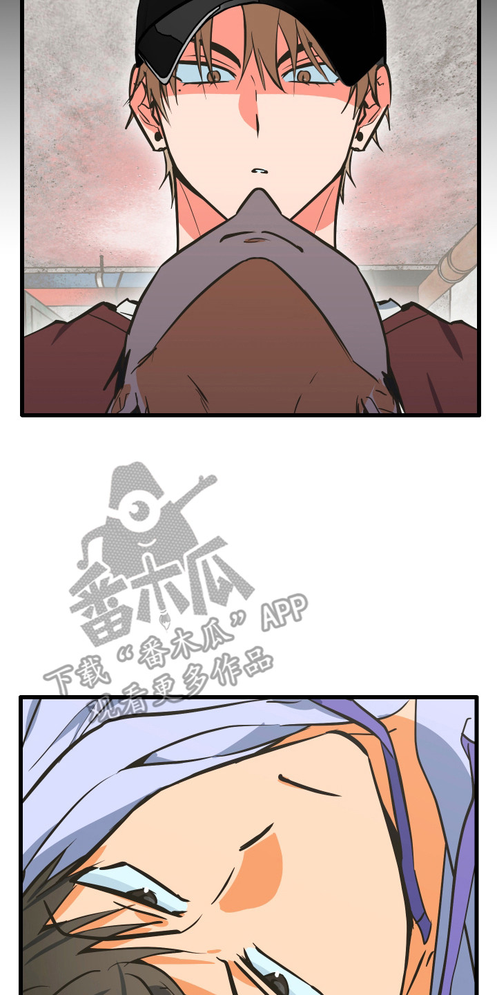 心跳加速遇难记讲了啥漫画,第41章：话语讽刺5图