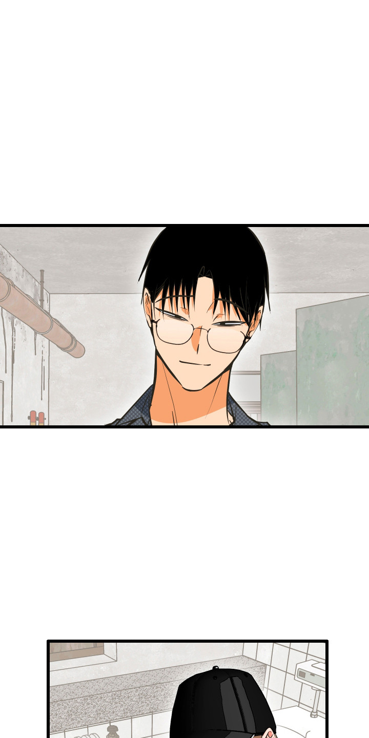 心跳加速遇难记讲什么漫画,第40章：高中同学2图